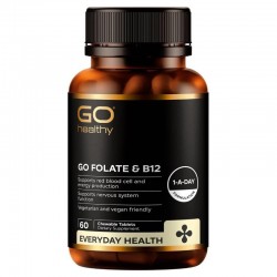 Go Healthy Folate B12 60s 高之源叶酸甲钴胺B12 咀嚼片60粒 保质期2027.9
